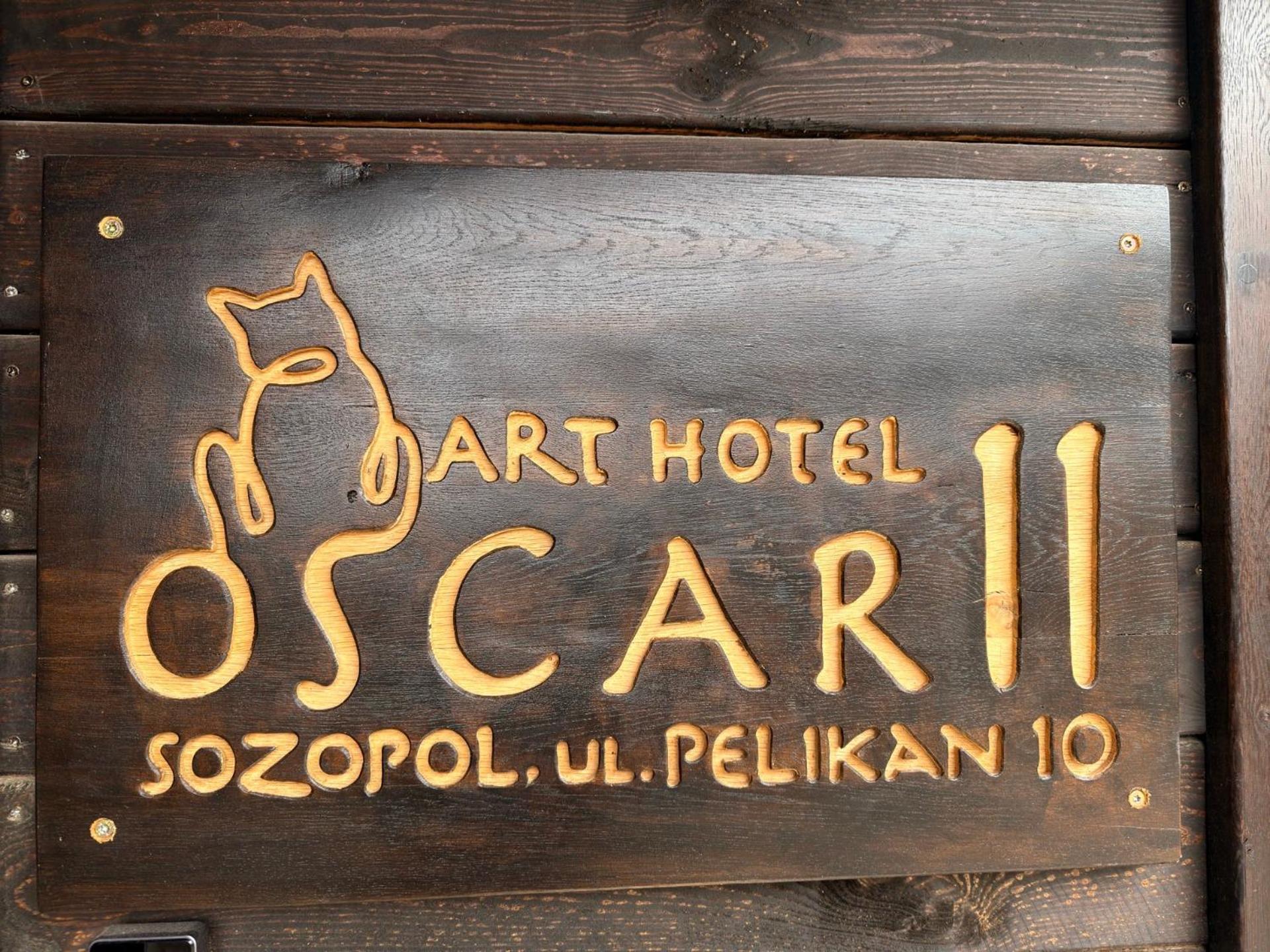 Arthotel Oscar II Созополь Экстерьер фото